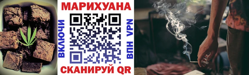 MEGA ССЫЛКА  Губаха  Еда ТГК конопля 
