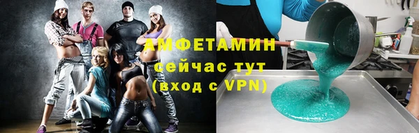 MDMA Premium VHQ Пересвет