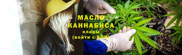 MDMA Premium VHQ Пересвет