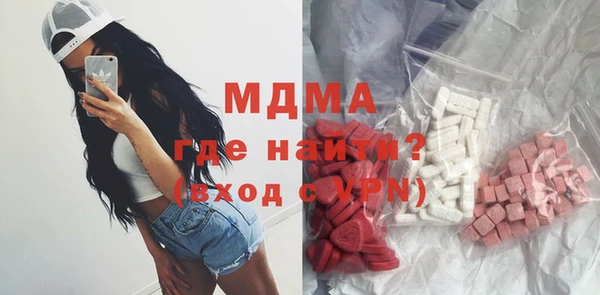 mix Осташков