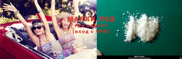 MDMA Premium VHQ Пересвет