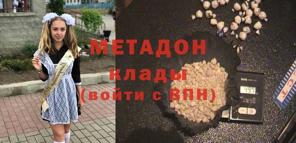 не бодяженный Пестово