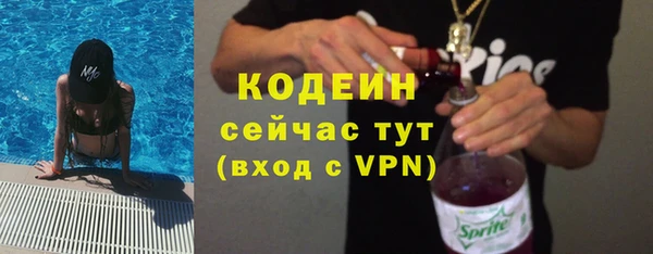 mix Осташков
