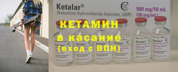 MDMA Premium VHQ Пересвет