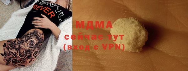 не бодяженный Пестово