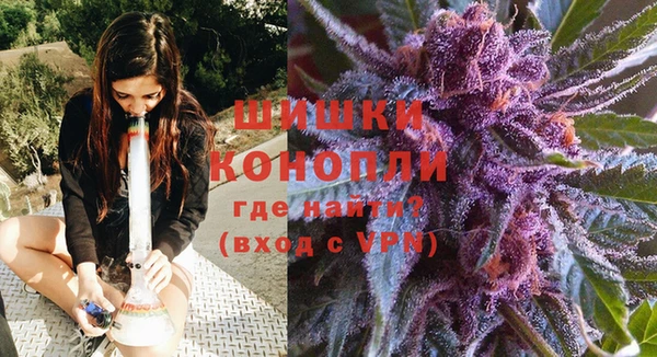 не бодяженный Пестово