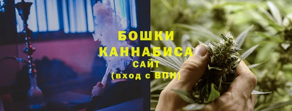 MDMA Premium VHQ Пересвет