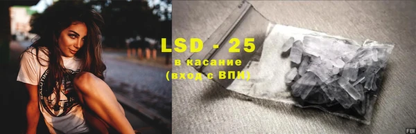 mix Осташков