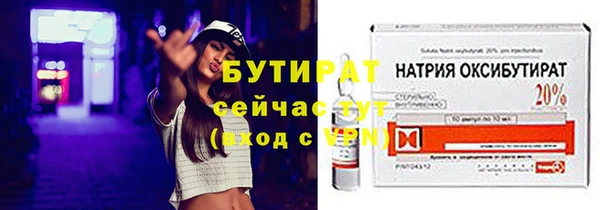 кокс Остров