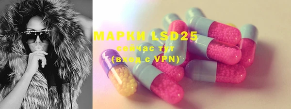 MDMA Premium VHQ Пересвет