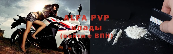 MDMA Premium VHQ Пересвет