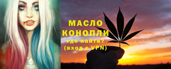 mix Осташков
