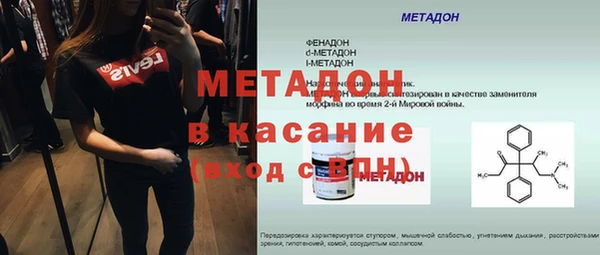 экстази Переславль-Залесский