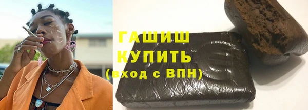 первитин Ижевск