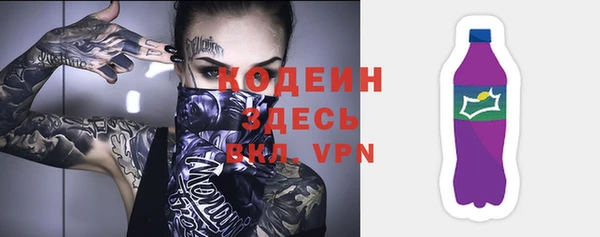 не бодяженный Пестово