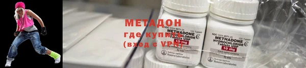 MDMA Premium VHQ Пересвет
