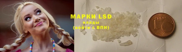 MDMA Premium VHQ Пересвет