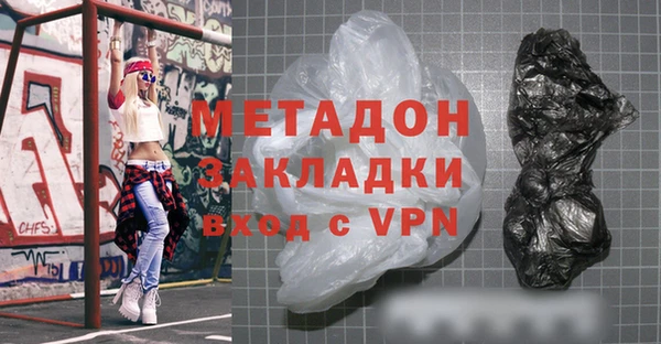 MDMA Premium VHQ Пересвет