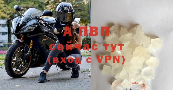 mix Осташков