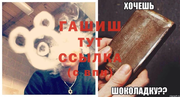 кокс Остров