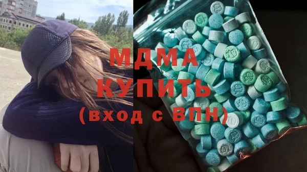 не бодяженный Пестово