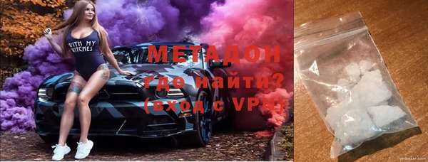 не бодяженный Пестово