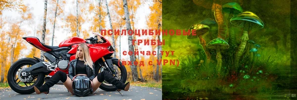 не бодяженный Пестово