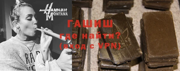 не бодяженный Пестово