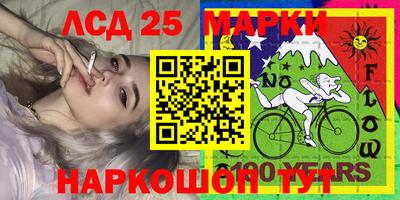 гашиш Балаково