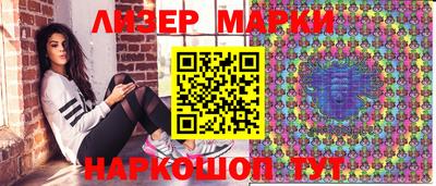 мяу мяу кристалл Балашиха