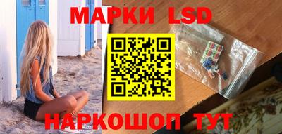 мяу мяу кристалл Балашиха