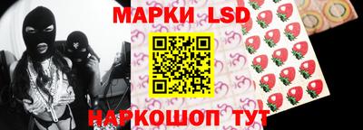 кокаин перу Балахна