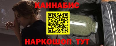 кокаин премиум Берёзовский