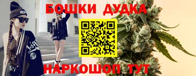 мяу мяу кристалл Балашиха