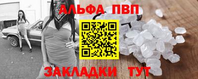 кокаин премиум Берёзовский