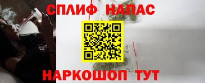 кокаин премиум Берёзовский