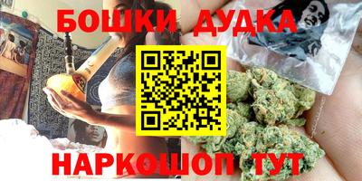 эйфоретик Беслан