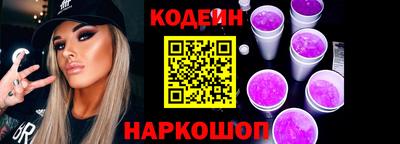гашиш Балаково