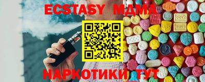 гашиш Балаково