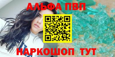 кокаин премиум Берёзовский