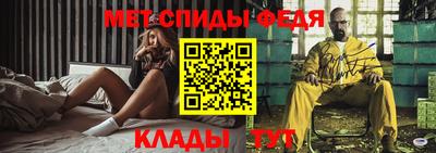 гашиш Балаково