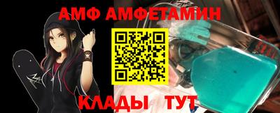 кокаин перу Балахна