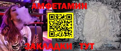 кокаин перу Балахна