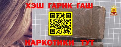 эйфоретик Беслан