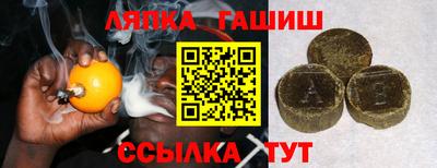 эйфоретик Беслан