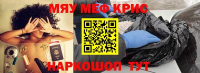 кокаин премиум Берёзовский