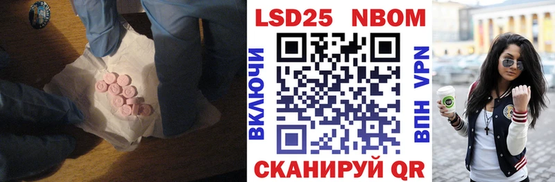 mega онион  Губаха  LSD-25 экстази кислота 