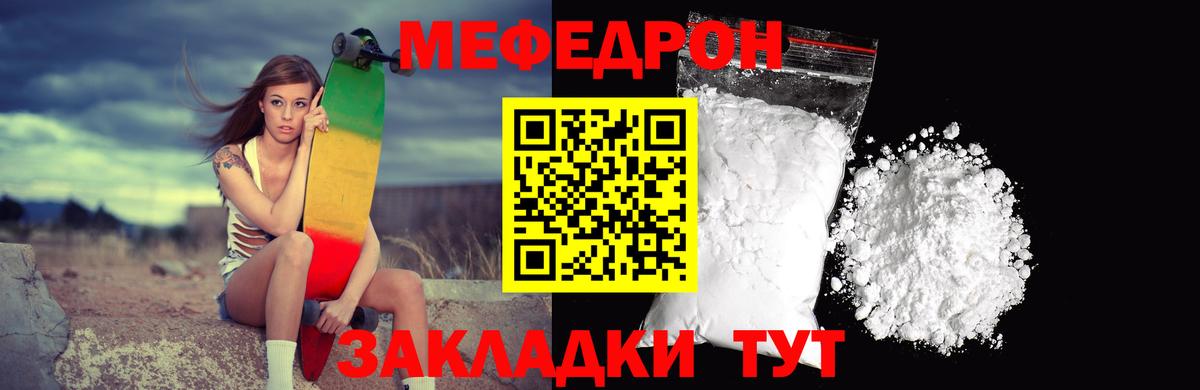 КЕТАМИН Губаха