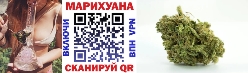 купить наркотик  Губаха  Шишки марихуана Bruce Banner 
