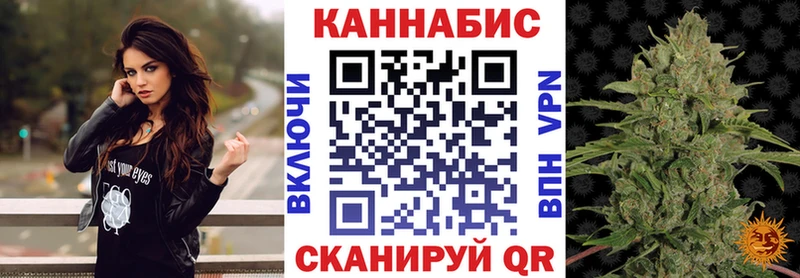 МАРИХУАНА ГИДРОПОН Губаха